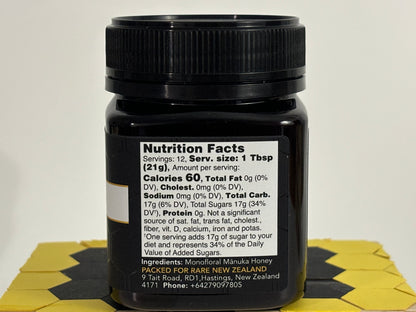 Rare New Zealand Manuka Honey